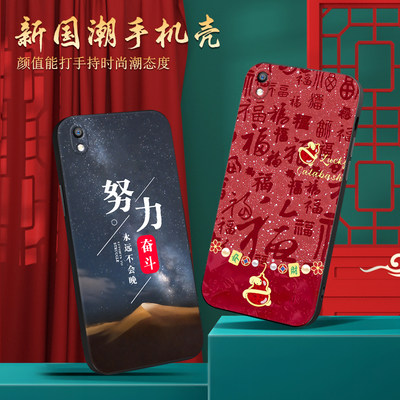 适用OPPOR9Plus手机壳r9plus软壳oppor9plusa男士oppor9p软硅胶0pp0r9plus女士oppor9plustma送钢化膜新款女