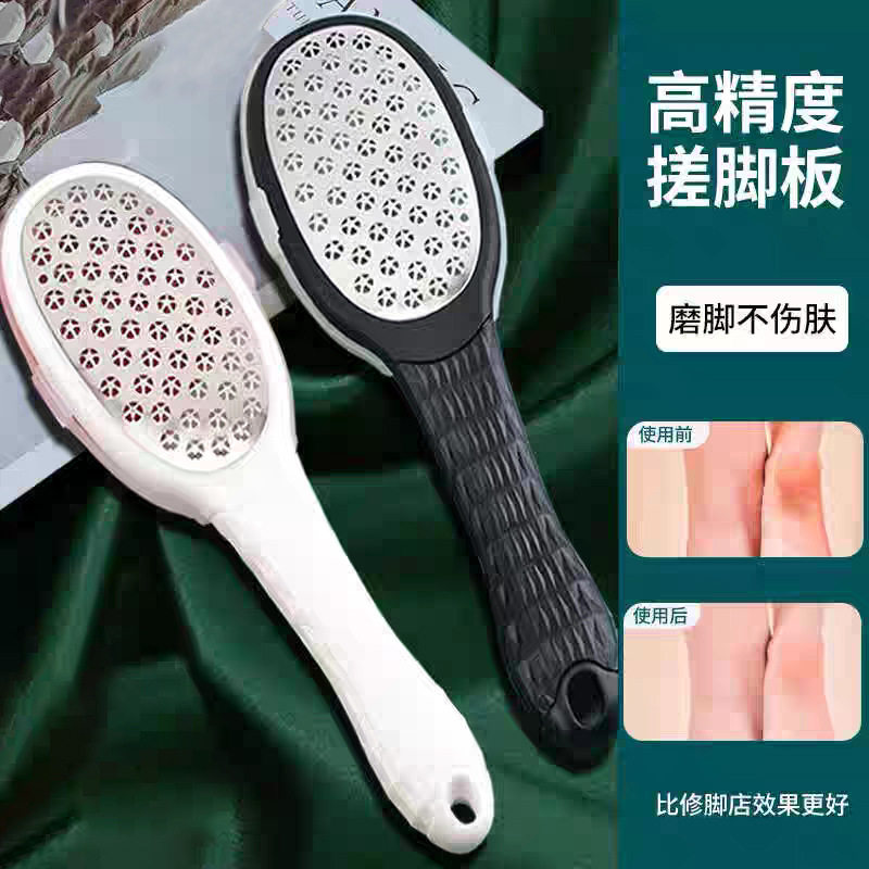 跨境磨脚神器磨脚石去死皮脚后跟