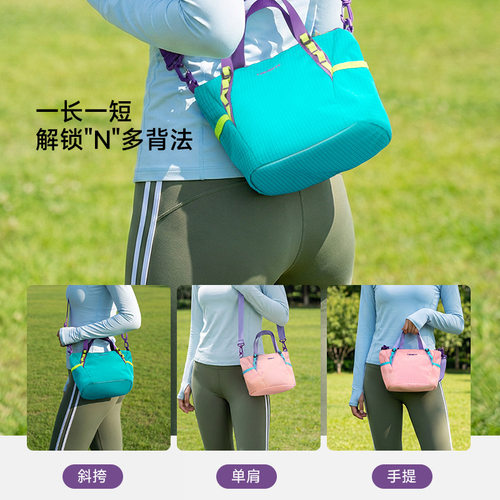 户外轻便多背法托特包时尚撞色休