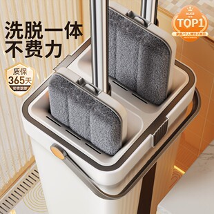 拖把家用一拖净干湿两用刮刮乐平板拖神器地拖不留水印懒人免手洗