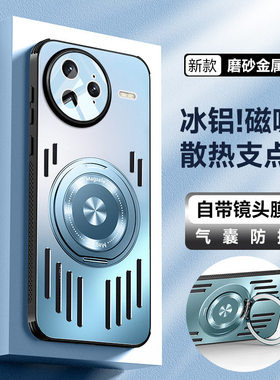 适用于红米k80pro手机壳小米24117rk2cc保护套k八零至尊版专用24122rkc7c新品新款女高级感redmi镜头全包防摔