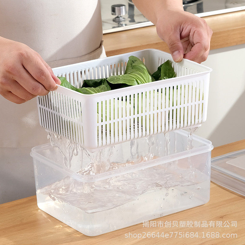 蔬菜沥水篮一盒两用食品级收纳盒