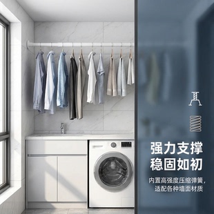 衣柜挂衣杆晾衣杆一根可伸缩杆免打孔可调节款悬挂式房间隔断帘