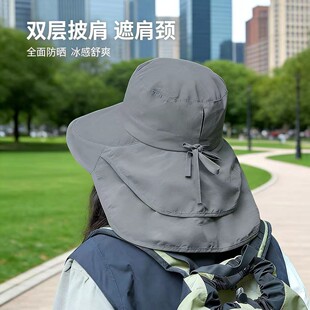 帽子2026年新款时尚洋气高端女款夏天女大帽檐夏季潮流女士渔夫帽