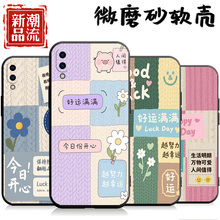 适用于vivoY93s手机壳ⅴivoy女款viviy磨砂vivov1818a送钢化膜v1818ca保护套y93s男生v1818a全包防摔ⅴivo丫