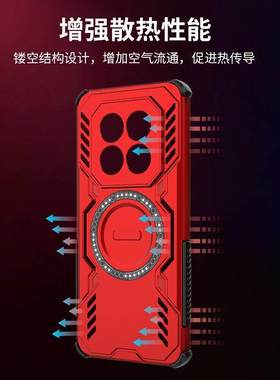 适用于红米note15手机保护壳noto14pro+高颜值not13r後壳小米25098RA98C保护套5g硬壳redmi镜头全包防摔mote1