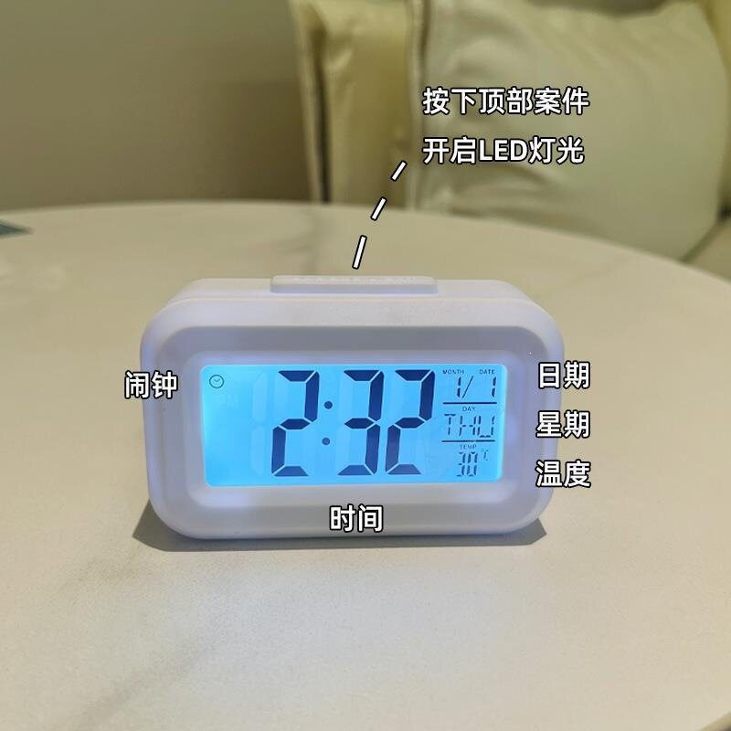 迷你小闹钟儿童学生多功能时钟时