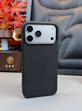 适用于iphone17promax手机保护壳果苹17pro软边iphome软胶max小众苹果17pro外壳2025新款高级感全包防摔男士a