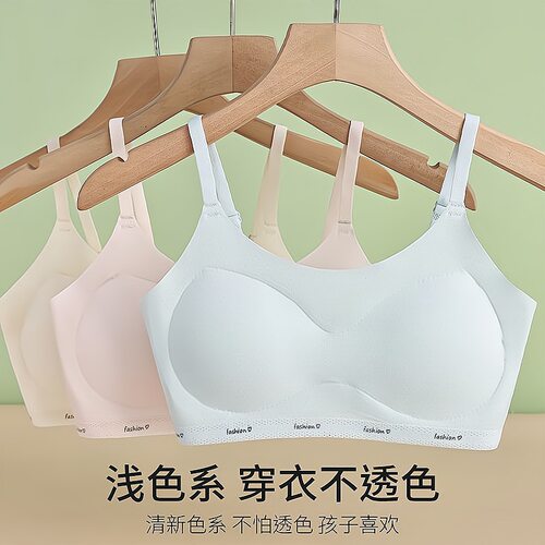 新款少女发育期内衣透气轻薄初中
