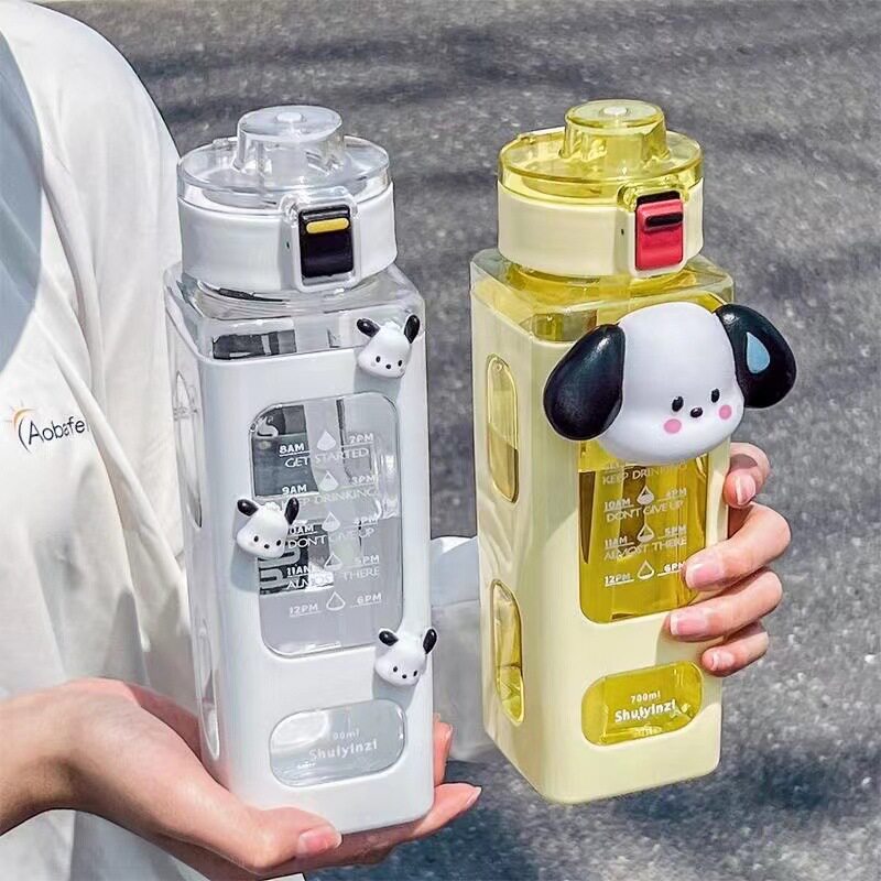 水杯女高颜值塑料吸管杯学生韩版