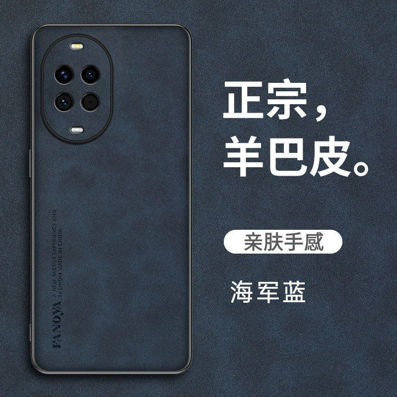 适用于华为nova15pro手机保护壳皮纹novo15ultra超薄nove15p系列huawei新款镜头全包防摔的男士新品超火後壳