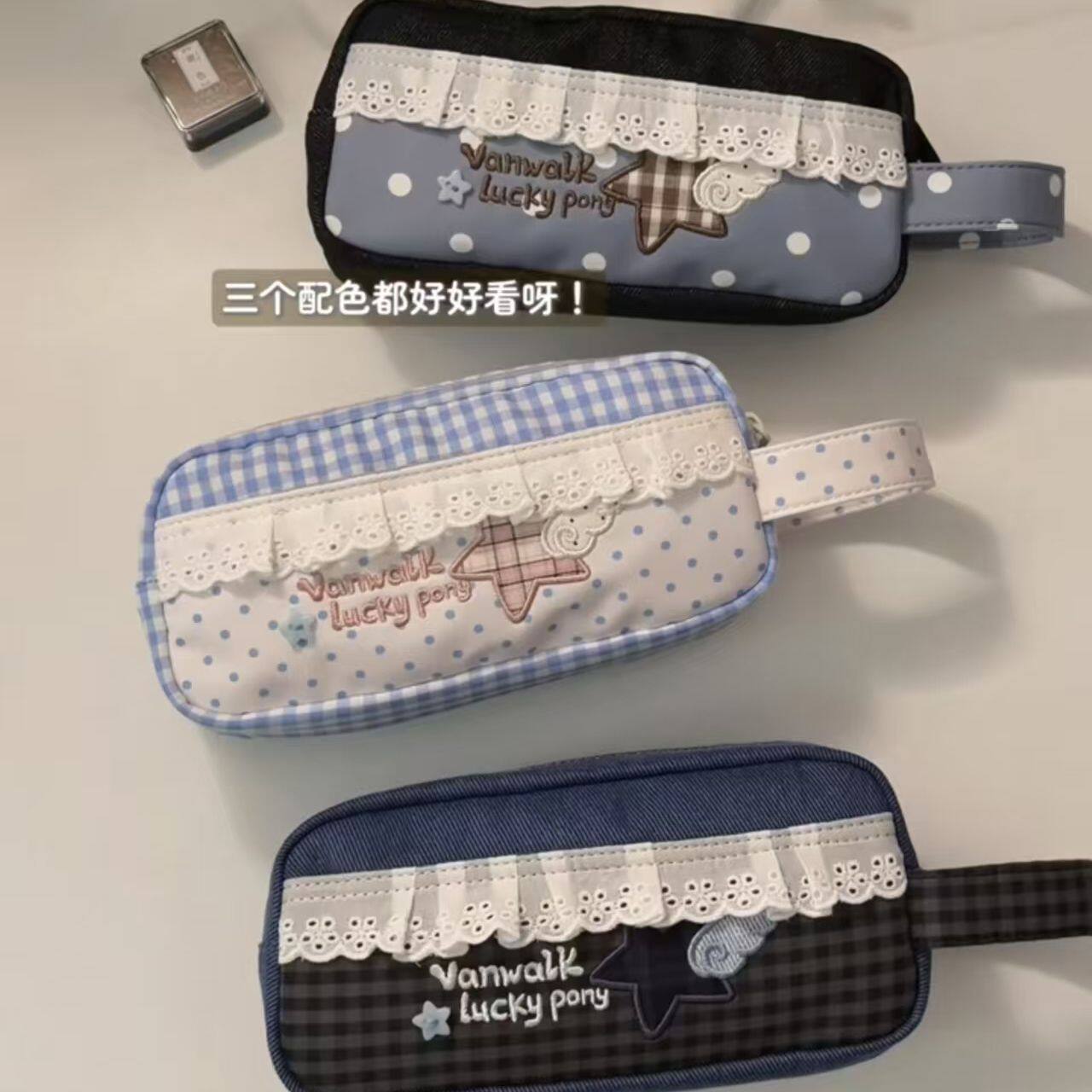 日系蕾丝波点格子笔袋ins花边铅