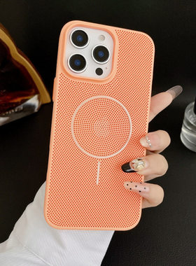 适用于iphone16手机壳iphobe17air/12/11苹果15plus男士新款2025女款高级感pingguo14pro磨砂iohone13promax