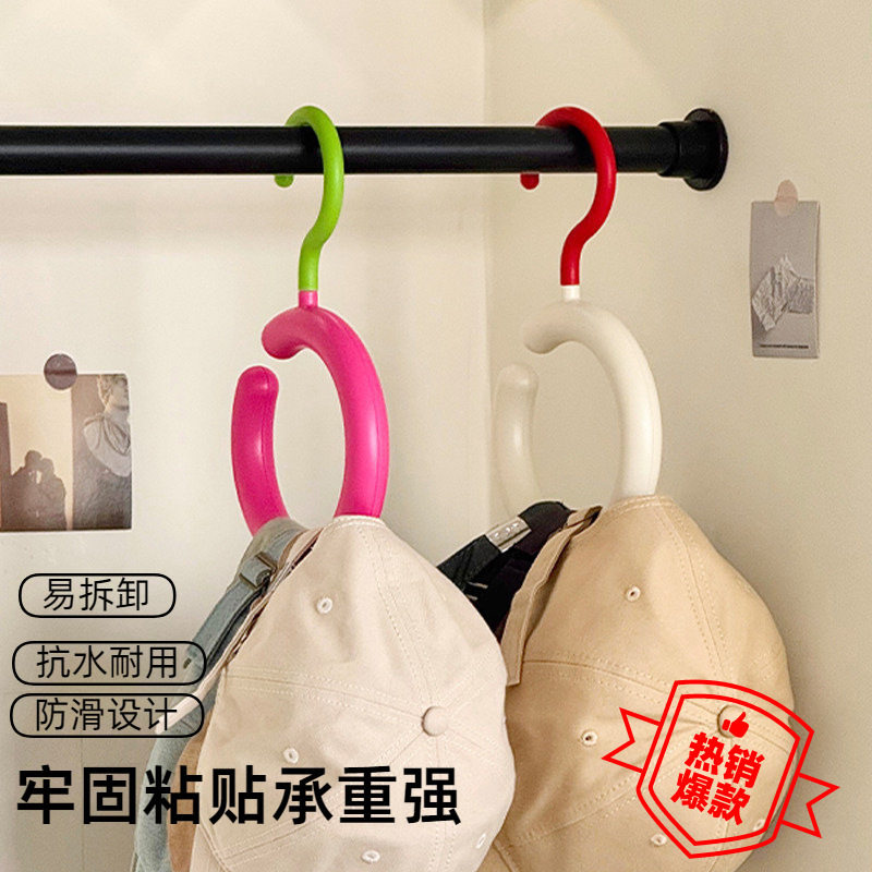 旋转挂钩外套包包丝巾围巾衣帽挂