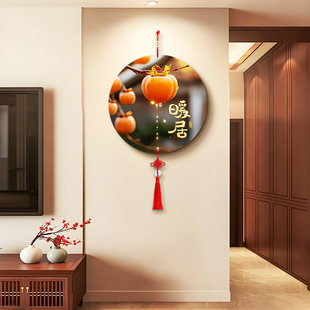 寓意好暖居挂件装饰品高级感电视机两边背景墙挂饰圆形中国结壁饰