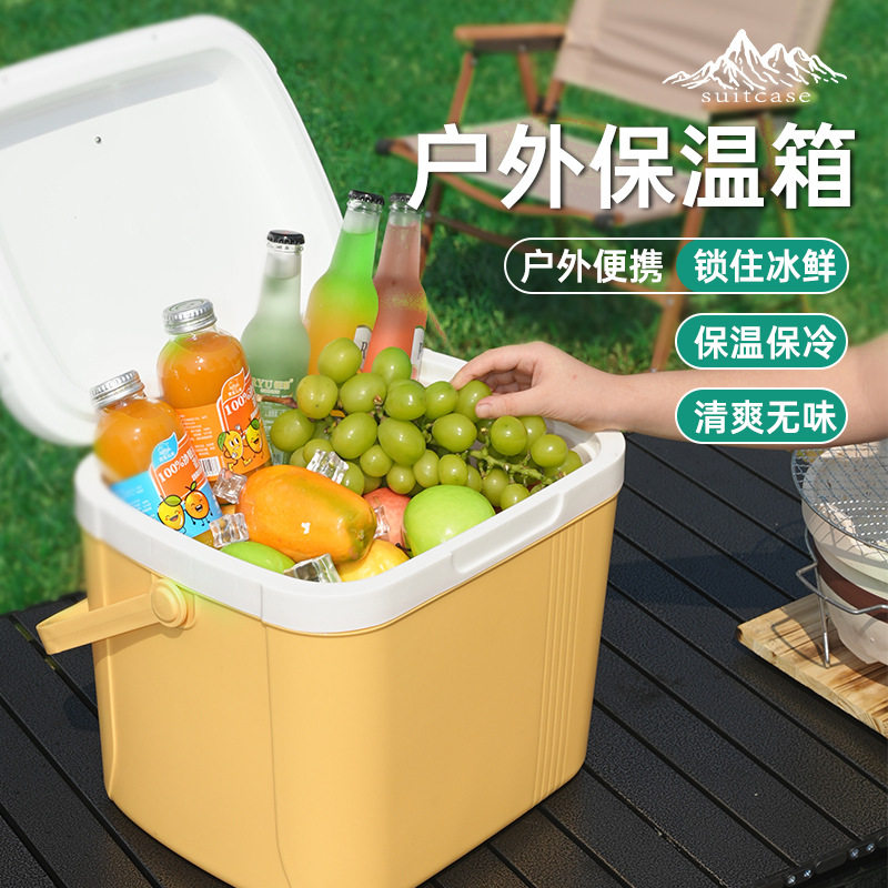 食品专用保温箱出摊冷藏箱装冰棍