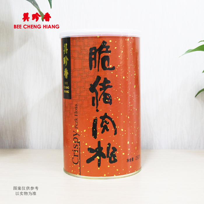 美珍香颗粒状节日送礼营养肉松