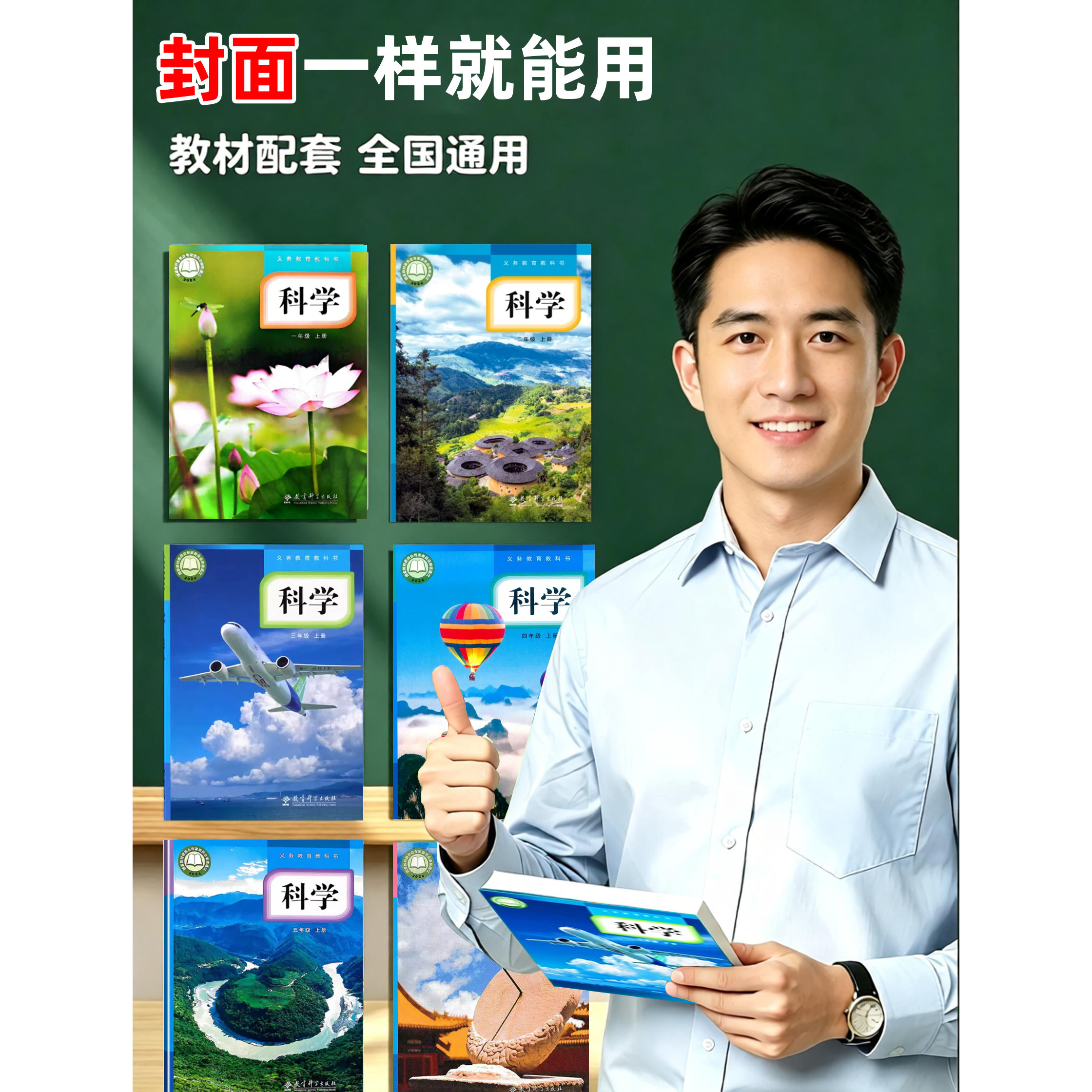 【专拍】