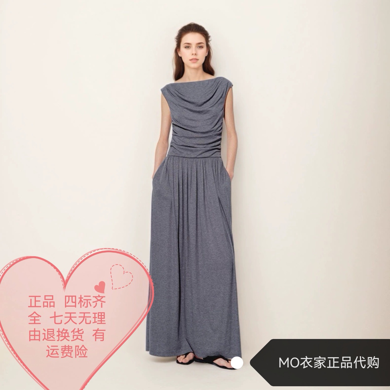 MO连衣裙2025夏新品含天丝桑蚕丝轻薄捏褶垂荡长裙后妈裙两面可穿
