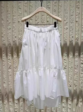 MO正品2025春新品运动风白色松紧高腰气质不规则塔裙MBE1SKT006