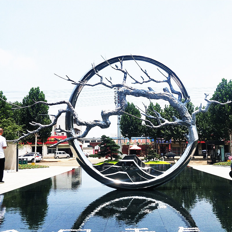 户外大型不锈钢雕塑定制抽象树形梅花金属艺术品镂空发光水景装饰