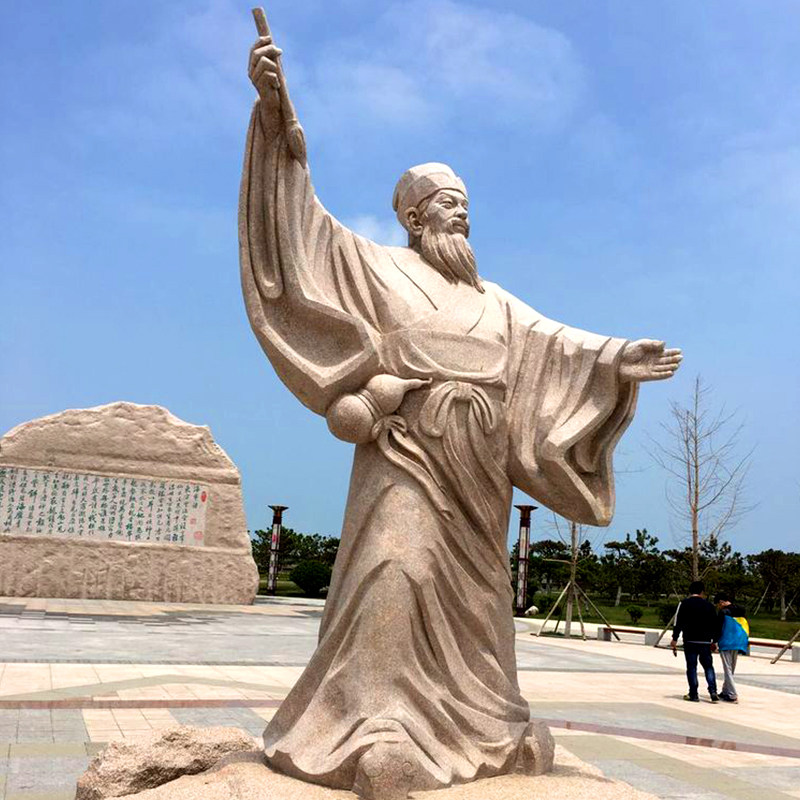 石雕汉白玉古代诗人雕塑历史名人苏轼苏东坡人物雕塑铸铜定制厂家