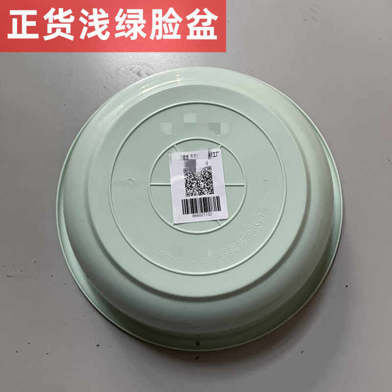 3547制式脸盆破损包退