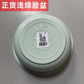 制式 浅绿色脸盆军训宿舍内务军绿色单位单人洗脸盆塑料洗脸洗脚盆