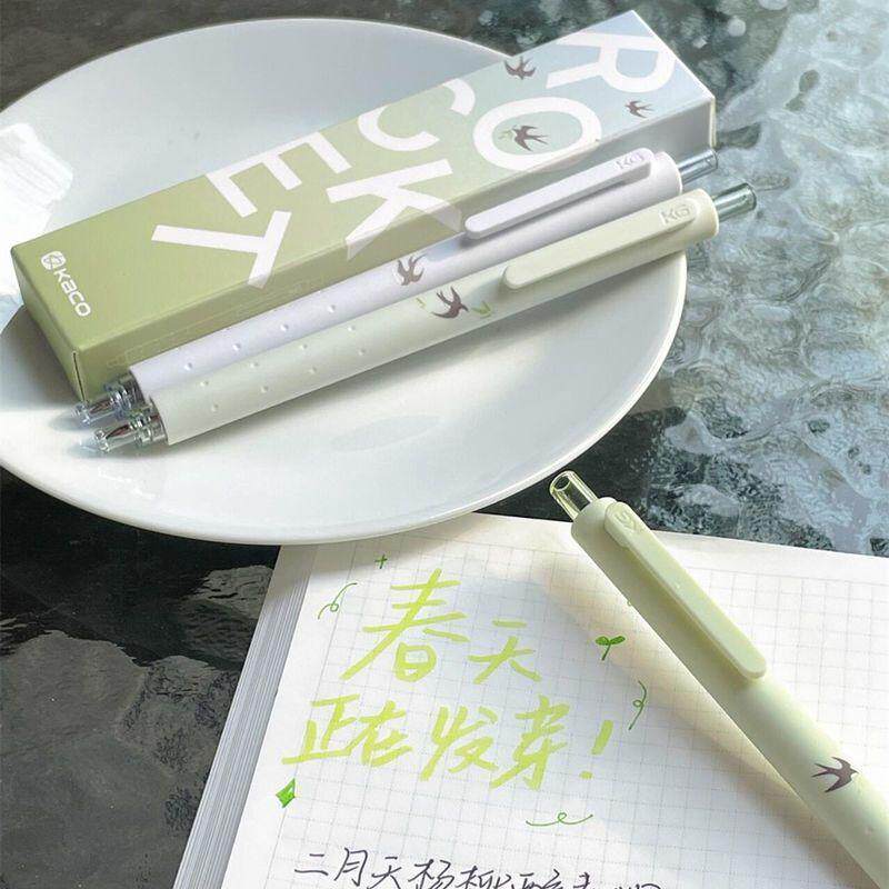 KACO菁点新生春日燕子限定中性笔0.5按动速干学生刷题黑笔3支套装