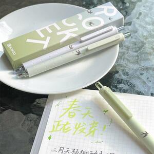 KACO菁点新生春日燕子限定中性笔0.5按动速干学生刷题黑笔3支套装