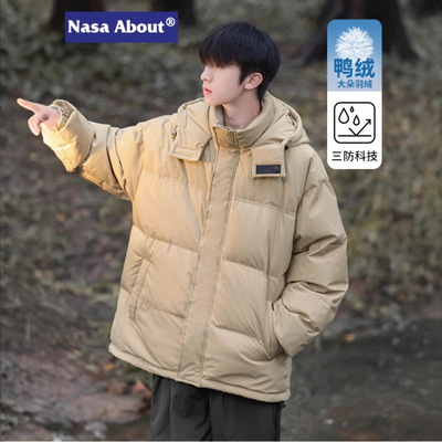 NASA三防羽绒服男2025新款冬季保暖鸭绒内胆防水冲锋衣休闲外套