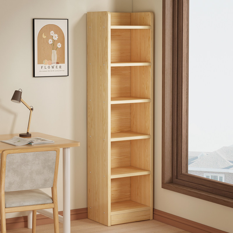 实木书架立架夹缝窄柜家用落地一体靠墙书本收纳置物架书柜储物柜,住宅家具,书架,淘宝优惠券,粉丝福利购,淘宝优惠卷