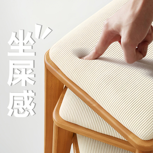 实木凳子家用小板凳现代简约可叠放加厚餐桌软包方凳结实耐用矮凳