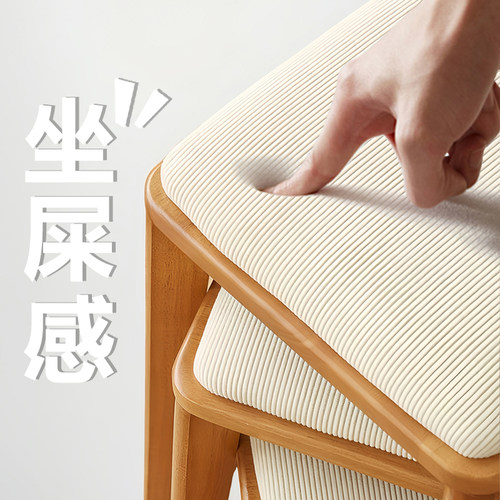 实木凳子家用小板凳简约结实耐用