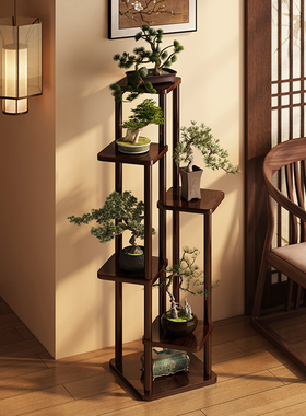 花架子客厅落地式置物架多肉花盆架实木花几2025新款展示架收纳架