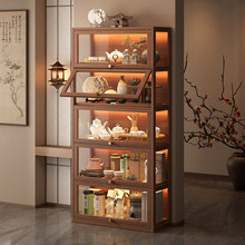 实木博古架书架落地置物架家用展示柜客厅储物架展示架中古风书柜
