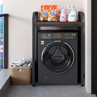 阳台洗衣机上方置物架洗衣液物品收纳架家用多层整理架家用储物架