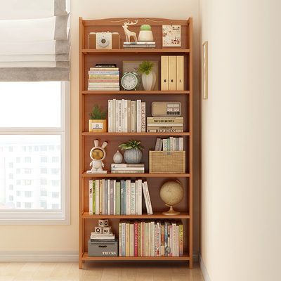 宝睿芝经济型自由组合书架