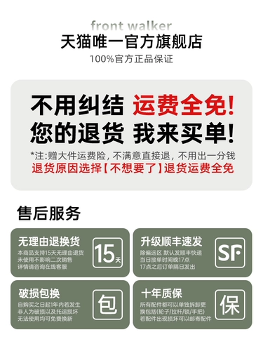 Чемодан, прочная сумка через плечо, 20 дюймов, 24 дюймов, увеличенная толщина