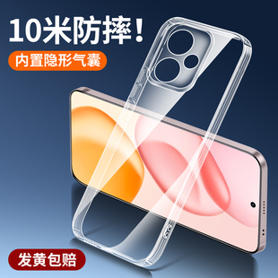 倍越适用荣耀400手机壳华为荣耀400pro保护套honor新款透明气囊防摔全包镜头硅胶软壳专用外壳后壳简约男女款