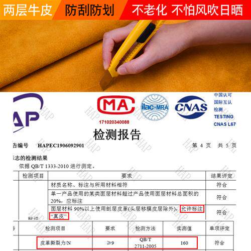 木工钉子腰兜钉兜牛皮木工专用钉包耐磨工具包男工地用多功能腰包