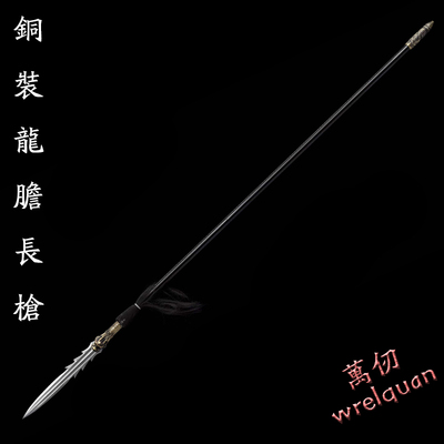 龙泉市赵云枪花梨木子纹钢未开刃