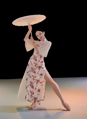 夏辉人间烟火舞蹈伞原版同款70厘米绸布伞古典中国风汉服油纸伞