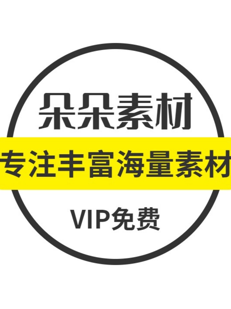 信用卡管理网贷款还款计划表格规划明细房贷按揭计算器excel模板