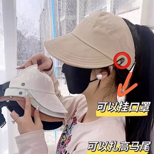 夏季网红空顶鸭舌帽女升级版可挂口罩户外遮阳帽薄款速干帽潮