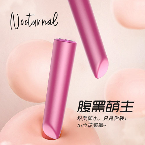 USB磁吸充电 IPX7防水设计