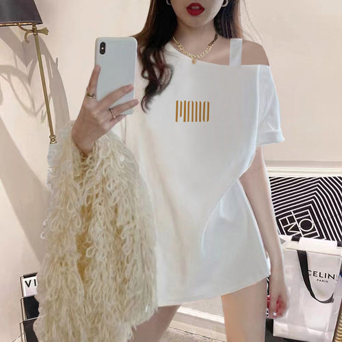 短袖中长款小心机露肩纯棉t恤女