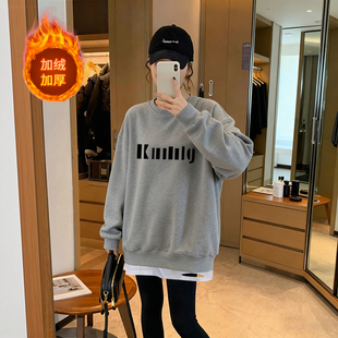 宽松秋冬休闲外套配鲨鱼裤 长袖 上衣潮 灰色假两件卫衣女中长款 韩版