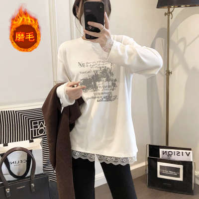 遮屁股叠穿中长款蕾丝长袖t恤女