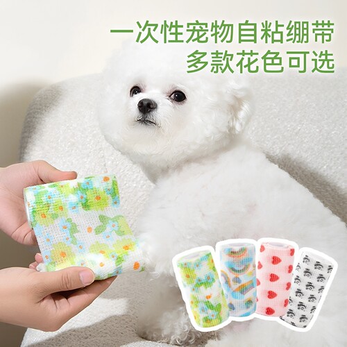 狗狗一次性绑脚防脏不掉外出鞋